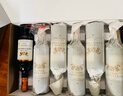 CANIS FAMILIARIS布多格 法国原瓶进口红酒骑士干红葡萄酒750ml*6节日送礼礼盒整箱 实拍图