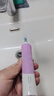 欧乐B电动牙刷成人送男士女士情侣实用生日礼物小圆头充电式旋转式入门牙刷D12 实用礼赠 D12紫色（到手刷头*1） 实拍图