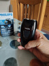飞利浦电动剃须刀经典便携款 自动研磨刮胡刀胡须刀 生日礼物送男生老公父亲  出行必备  实拍图