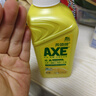 斧头牌（AXE）柠檬洗洁精500g 可洗果蔬不伤手 实拍图