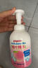 贝亲（Pigeon）婴儿洗发水沐浴露  洗发沐浴二合一 补充装桃叶精华 400ml IA228 实拍图