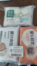 巴比馒头萝卜丝包300g*2包 12只速食生鲜儿童早餐包子早点半成品生鲜 实拍图