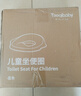 taoqibaby儿童马桶坐便圈宝宝坐便器男孩女孩厕所家用马桶坐垫圈 实拍图