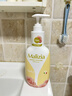 玛莉吉亚原装进口沐浴露持久留香72小时香体成人男女士专用1L金榜第一乳液 实拍图