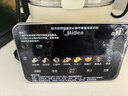 美的（Midea）安睡2.0 变频新款0涂层破壁机 1.6L轻音全自动多功能料理榨汁辅食豆浆机 3-5人用金榜补贴 FC12Pro 实拍图
