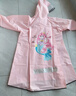 牧萌儿童雨衣带书包位男童女童女孩加长全身学生雨披 粉美人鱼 4XL 实拍图