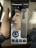 松下（Panasonic）电动鼻毛修剪器男士剃鼻毛器修剪鼻毛刮鼻毛修剪神器小巧便携 生日节日礼物送男士 GN20-W 实拍图