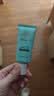 NOV防晒乳霜 日本隔离乳遮瑕物理防晒三合一 敏感肌适用 防晒乳 35g 实拍图