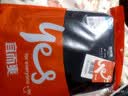 宜而爽【商场品质】一等品100%全棉男保暖内衣套装秋衣秋裤冬纯棉毛衫裤 实拍图