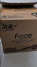 洁柔有芯卷纸 黑Face4层140克*30卷 厚韧耐用 卫生纸卷筒纸纸巾整箱 实拍图