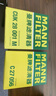 曼牌滤清器（MANNFILTER）空调滤芯滤清CUK26009/CUK26070宝来高尔夫8迈腾途观L朗逸帕萨特 实拍图