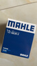 马勒（MAHLE）机油滤芯机滤QZJD2(思域/雅阁/飞度/XRV/CRV/锋范/冠道/皓影/型格 实拍图