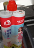 雨虹防水防霉耐黄变美缝剂十大品牌瓷地砖美缝胶防水勾缝填缝剂 星钻灰 实拍图