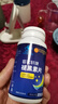 内廷上用褪黑素片维生素b6改善睡眠失眠退黑素助深度睡眠安神安眠闪睡90片 实拍图