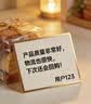江铭适用苹果17Pro手机壳iphone17Pro保护套高级感镜头全包气囊防摔轻奢创意简约男女羽纱壳星星配挂绳 实拍图