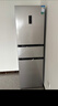 容声215L三开门小冰箱小型冷藏冷冻三温区保鲜节能小户型超薄出租房宿舍迷你以旧换新BCD-215E10RNLAD 实拍图