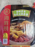 海底捞自热火锅 方便速食免煮出游露营香辣素食小火锅400g 实拍图