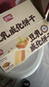 盼盼威化饼干 休闲零食早餐食品夹心饼干下午茶膨化 豆乳味 500g/箱 实拍图