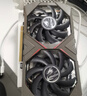 【95新保核心】七彩虹等一线品牌/1660S/2060S/3060TI/3070电脑游戏独立显卡 95新非矿卡 RTX 3060 12G 实拍图