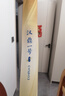 汉鼎一号七代鱼竿手竿钓鱼竿轻量大物鱼杆碳素鲫鱼竿台钓鲢鳙手杆六代 10m 六代【大综合竿，适用40斤以内】5H 送49元礼包 实拍图