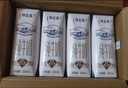 蒙牛特仑苏纯牛奶250ml*10盒 3.8g乳蛋白/100ml 精美送礼盒装 实拍图