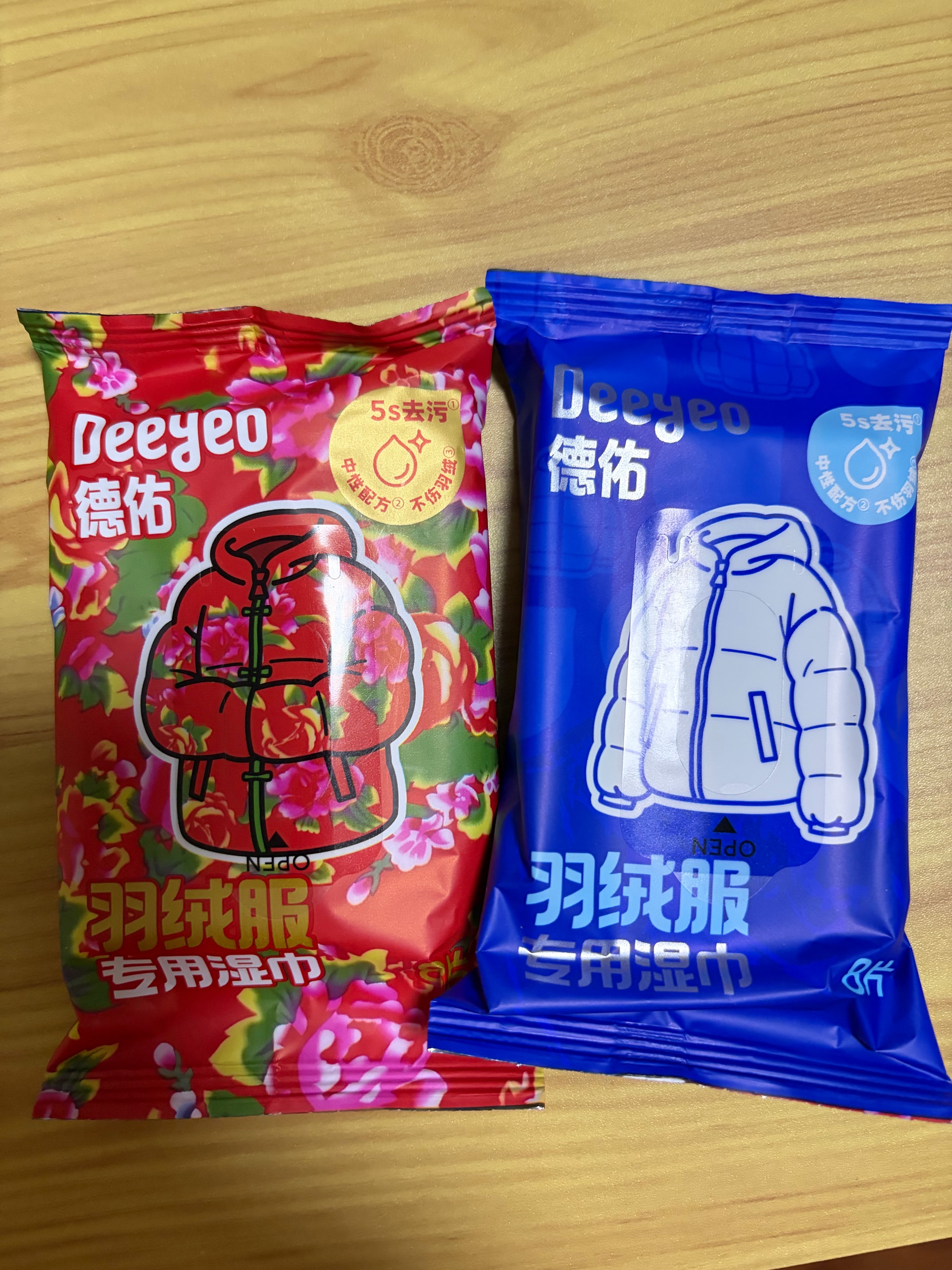 德佑清洁湿巾羽绒服湿巾擦鞋小白鞋湿纸巾免洗去污渍强效去污功能湿巾 【新款升级】羽绒服湿巾8片*3包 实拍图