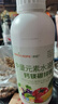 绿盼钙镁硼锌铁钾中量元素水溶肥料微多元素叶面肥冲施1000g 实拍图
