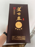 芦台春紫砂坛藏谨醴 酱香型白酒 53度 500ml 单瓶盒装 实拍图