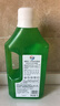 威露士（Walch）多用途消毒液1L 衣物除菌液家居硬表面地板消毒水杀菌祛异味 实拍图