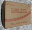 沈万三酱猪肘子800g 苏州特产万三蹄髈预制菜熟食腊味节日送礼即食 实拍图