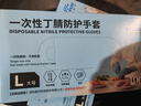 英科医疗（INTCO）一次性手套丁腈手套100只大码家务洗碗厨房橡胶食品级丁晴手套 实拍图