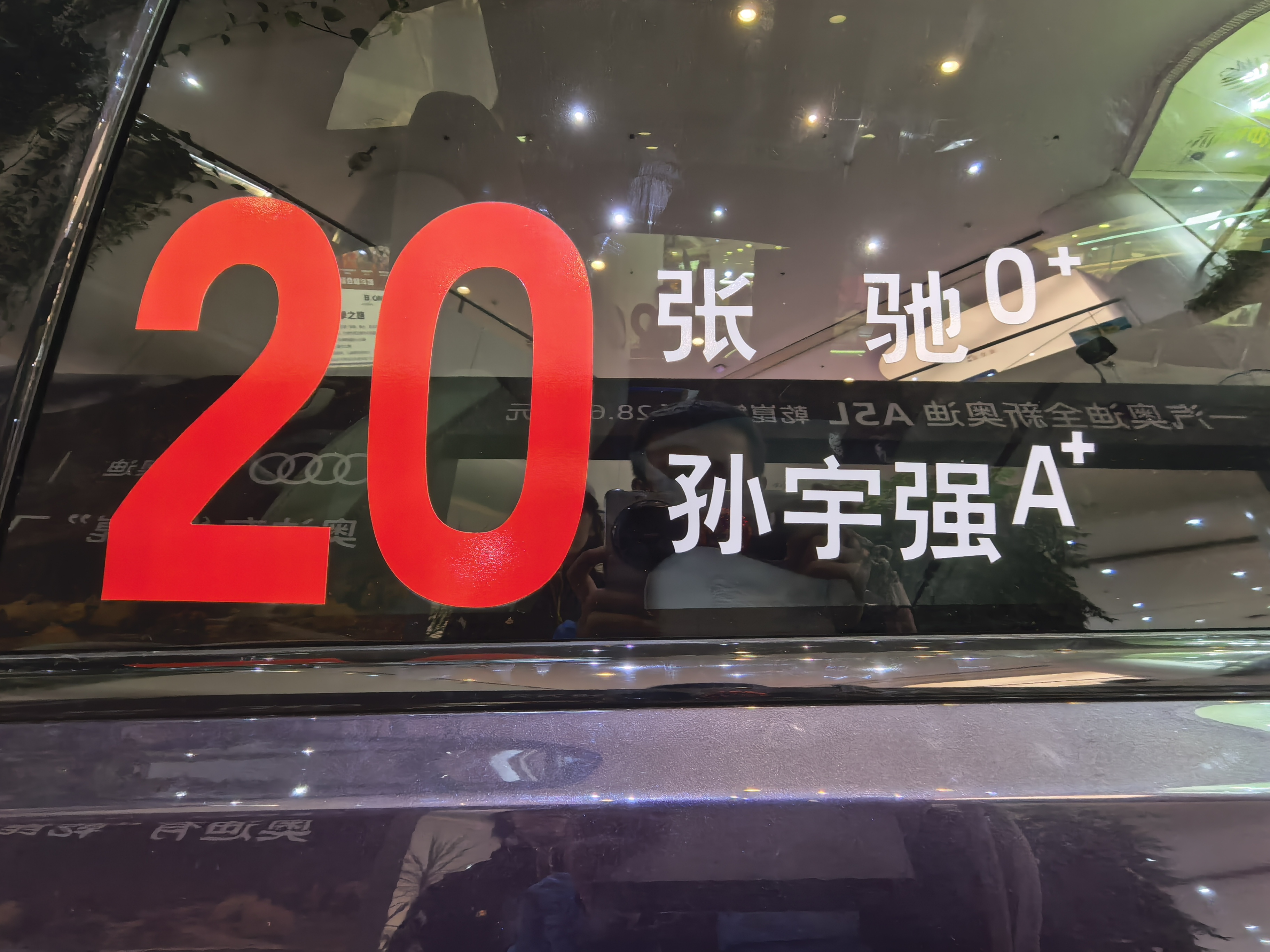无印良品弧形椅子套罩餐椅座套加厚弹力全包凳子套罩坐椅垫 2件装米黄 实拍图