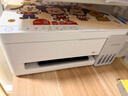 爱普生（EPSON）【新品】墨仓式 L3351彩色打印机 微信打印/无线连接 家用AI学习打印机（打印、复印、扫描） 实拍图
