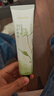 屈臣氏植萃精油护手霜60ml*2支 玫瑰香+茉莉香 实拍图