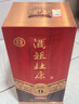 杜康酒祖9窖区旗舰版 浓香型白酒 50度 575ml 单瓶装 实拍图