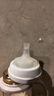 贝亲（Pigeon）自然离乳吸嘴组 含重力球吸管 原装配件12月+ BA155 实拍图
