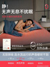彩虹【高温保护】双人静音无泵型调温定时水暖毯水暖电热毯2.0*1.5米 实拍图