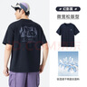 骆驼（CAMEL）情侣休闲T恤男女士透气户外运动圆领印花百搭短袖夏季M13BZ00103 实拍图