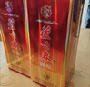 芦台春二十陈酿 浓香型白酒 52度 500ml 单瓶盒装 实拍图