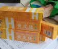 黄皮肤 黄皮肤乳膏抑菌软膏含草本成分 加量装20g 1盒 实拍图