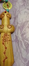 珍如意桃木剑挂摆件吊坠婴儿宝宝儿童成人防惊吓正宗品开过随身光护身符 紫微朱砂剑挂件【正宗30年老桃木】压惊安睡90%选 实拍图