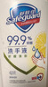 舒肤佳抑菌洗手液 420g*3瓶(纯白*2+柠檬)健康抑菌99.9%新旧包装随机 实拍图
