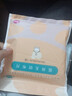医用无纺布片一次性洗脸巾 旅行便携洁面巾敏感肌可用 20*20cm  5片/袋 实拍图