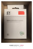 沣标（FB）LP-E19通用LP-E4N佳能EOS R3 1DX3 1DX2 1Ds3 1D4 1D3 1DX微单反相机电池座充充电器 【单电池】LP-E19(通用LP-E4N） 实拍图