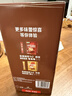 雀巢（Nestle）【樊振东同款】1+2特浓低糖*速溶咖啡三合一冲调饮品90条1170g 实拍图