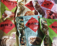 天福号熟食礼盒中华老字号特产含酱肘子牛肉端午送礼天福御宴2110g 实拍图
