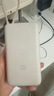 小米（MI）3C认证自带线充电宝 20000 22.5W浅灰可上飞机/火车便携  iPhone可用户外储能电源 实拍图