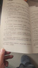 一个农民的亿万传奇 沈良  傅海棠 口述经管类书籍投资理财 期货企业管理书籍投资管理学营销管理工厂管理书 交易之道傅海棠观点集+投资真相傅海棠演讲集 中国经济出版社 一个农民的亿万传奇+交易之道+投资 晒单实拍图