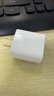 Apple/苹果 20W USB-C充电器  type-c充电器苹果手机充电器原装手机快充头 苹果17手机充电器 实拍图