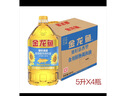金龙鱼 食用油 葵花籽清香型食用植物调和油5L*4 实拍图